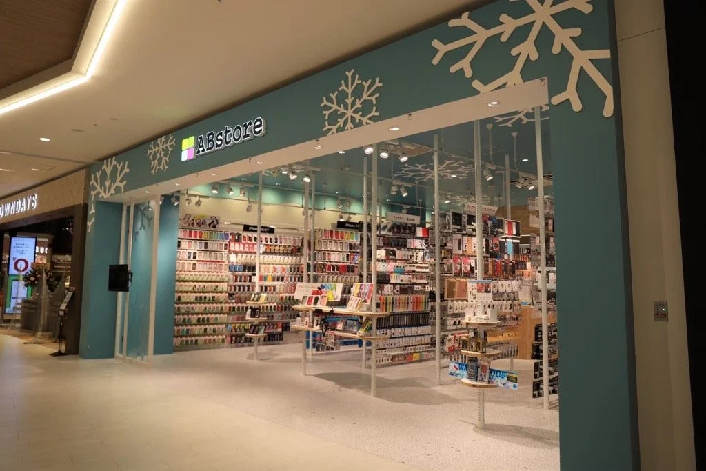 ABstore イオンモール白山店